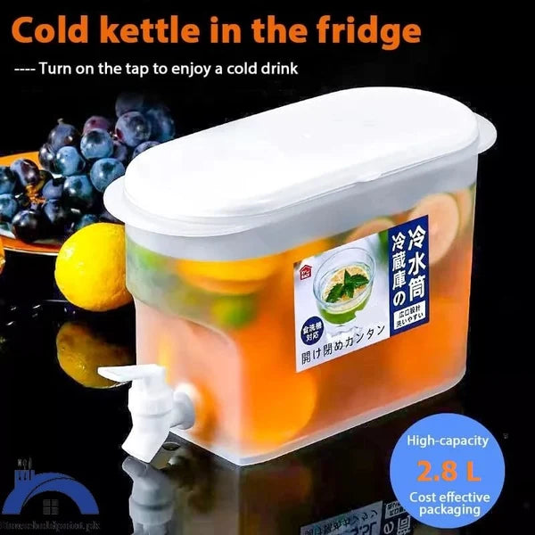 Water Jug Dispenser 2.8 Liters